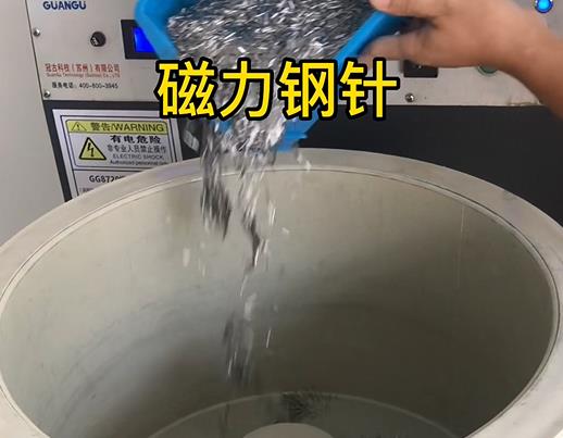 兰陵不锈钢箍用钢针