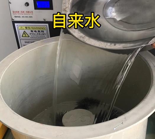 兰陵不锈钢箍抛光用水