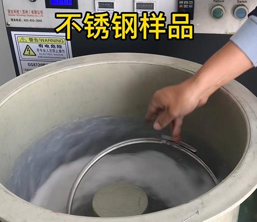 兰陵不锈钢箍样品