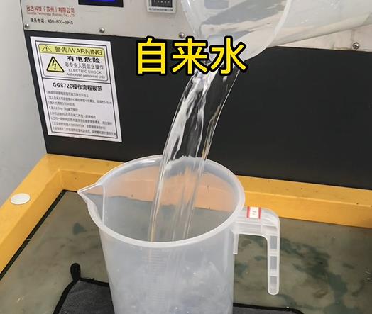 清水淹没兰陵紫铜高频机配件